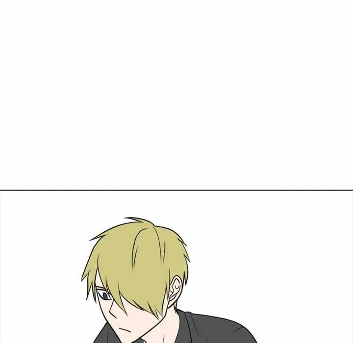 Taekwon High Chapter 1 - Page 38