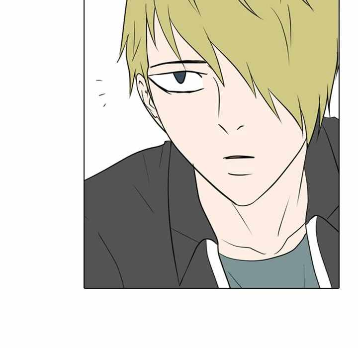 Taekwon High Chapter 1 - Page 44