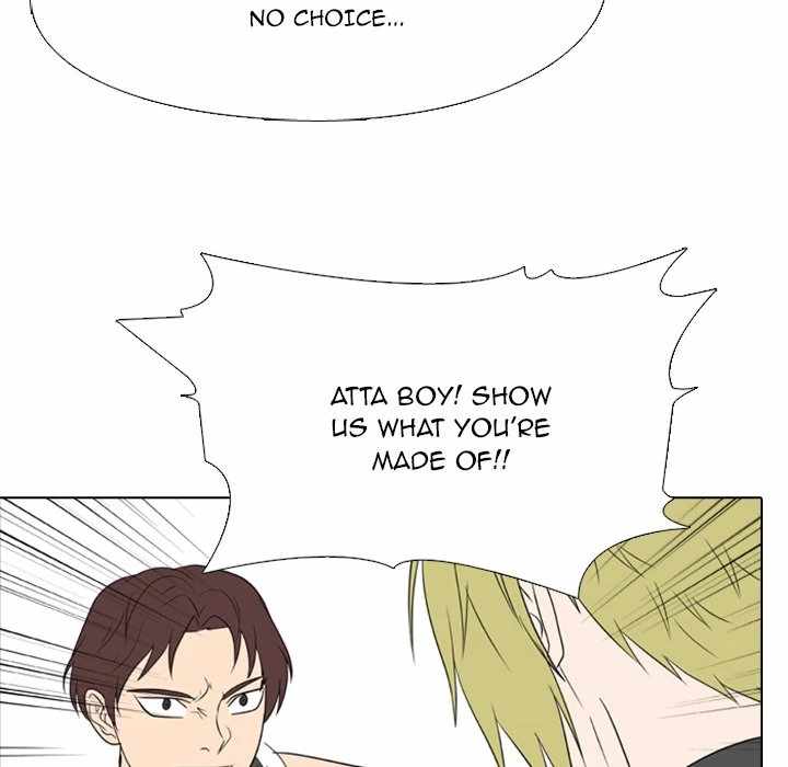 Taekwon High Chapter 1 - Page 49