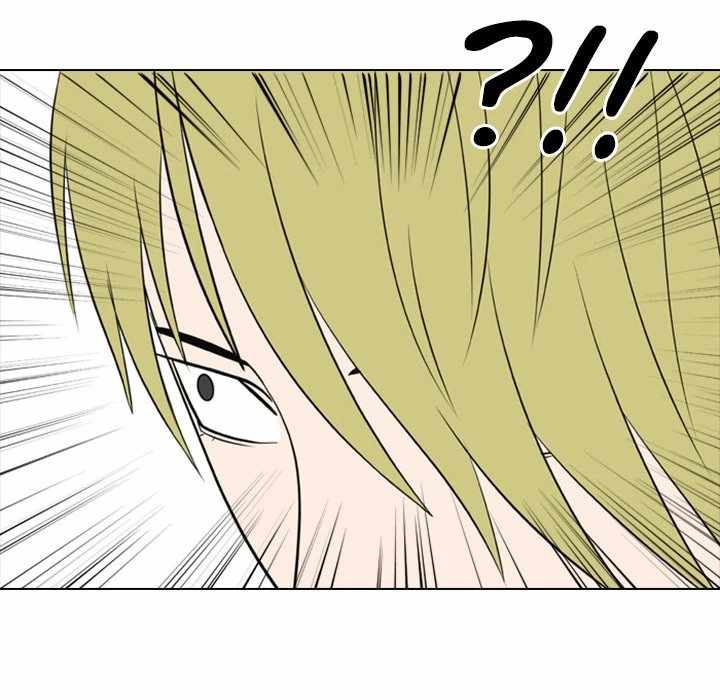 Taekwon High Chapter 1 - Page 51