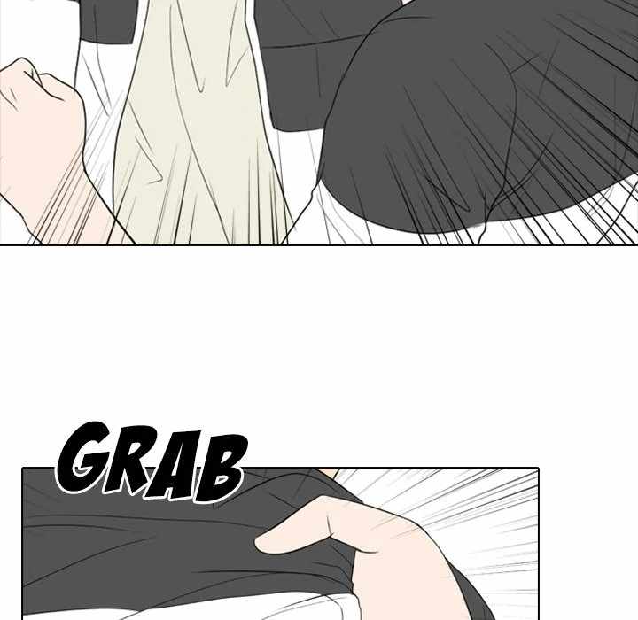 Taekwon High Chapter 1 - Page 53
