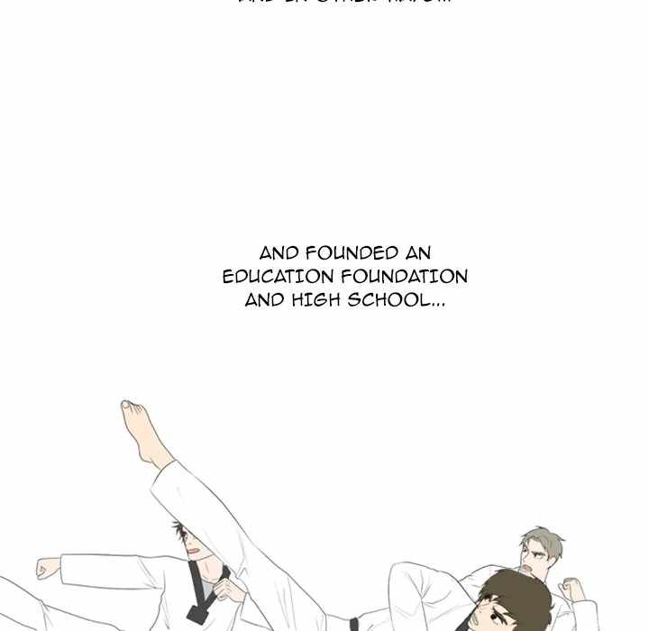 Taekwon High Chapter 1 - Page 6