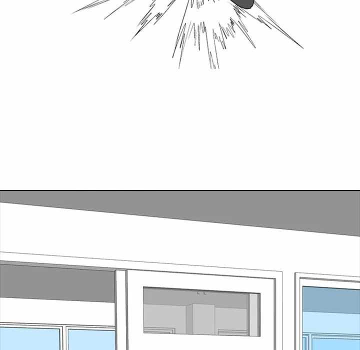 Taekwon High Chapter 1 - Page 60