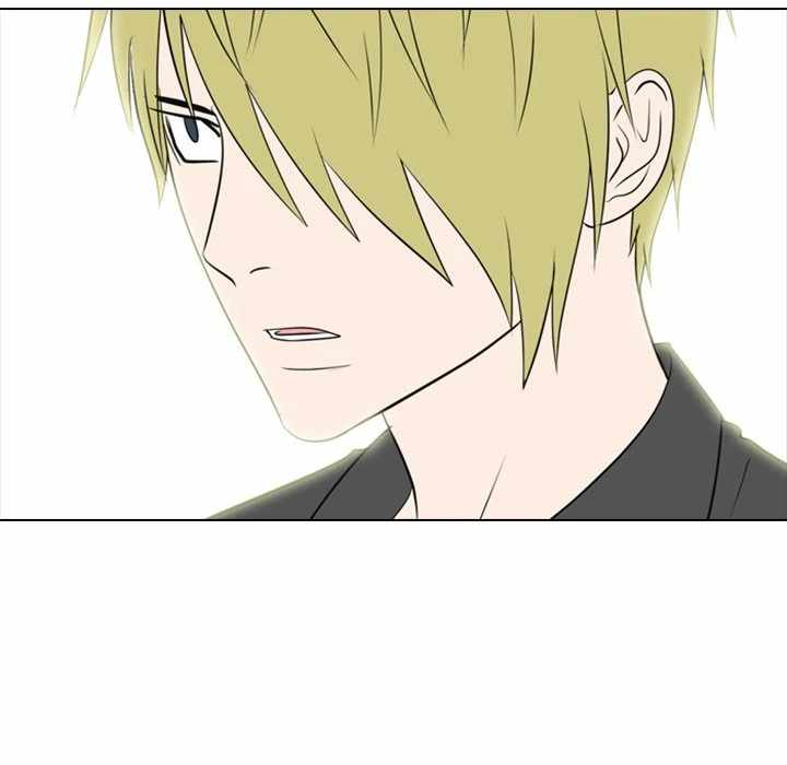 Taekwon High Chapter 1 - Page 65