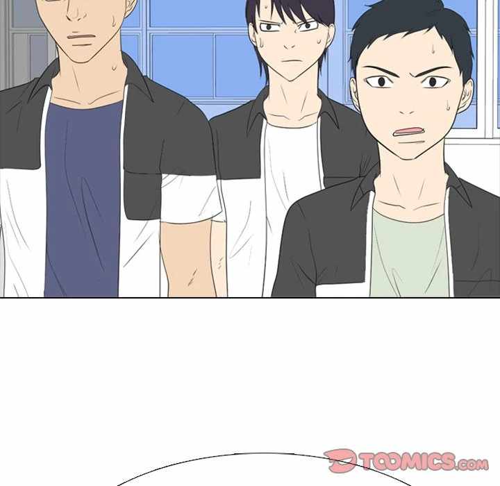 Taekwon High Chapter 1 - Page 69