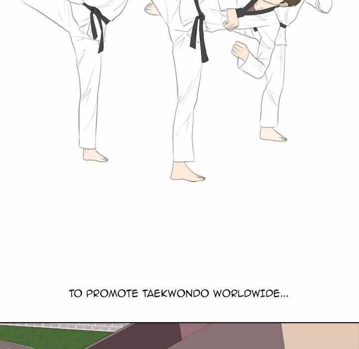 Taekwon High Chapter 1 - Page 7