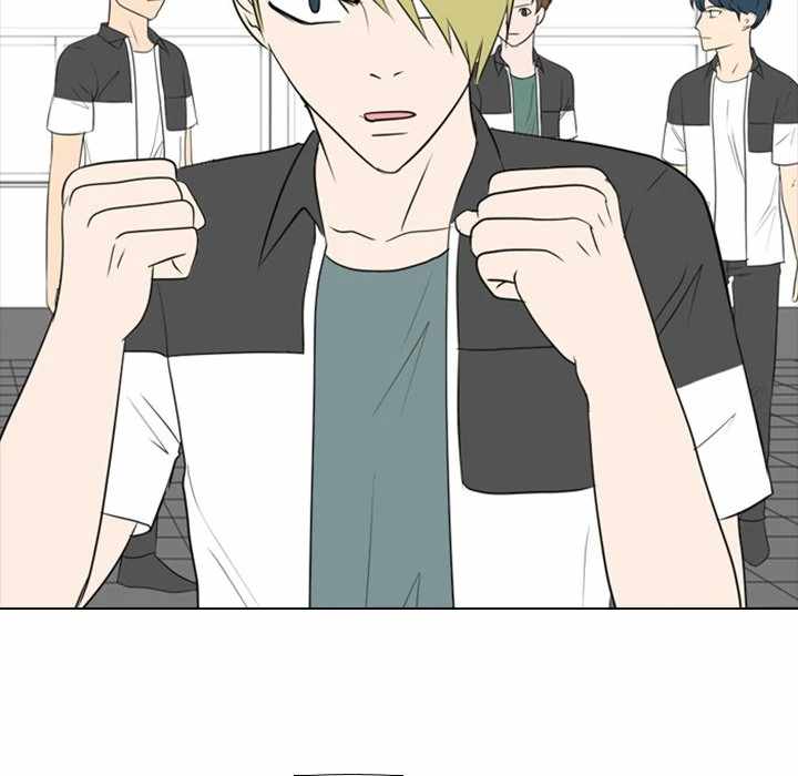 Taekwon High Chapter 1 - Page 78