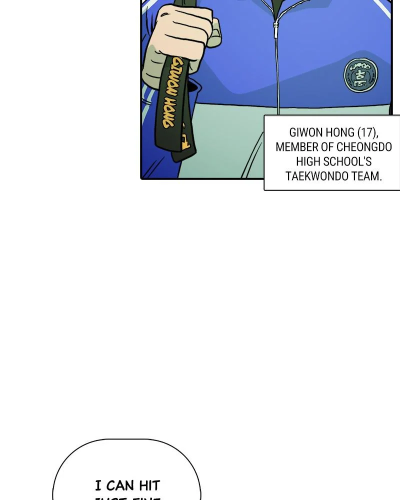 Taekwondo Kid Chapter 1 - Page 51
