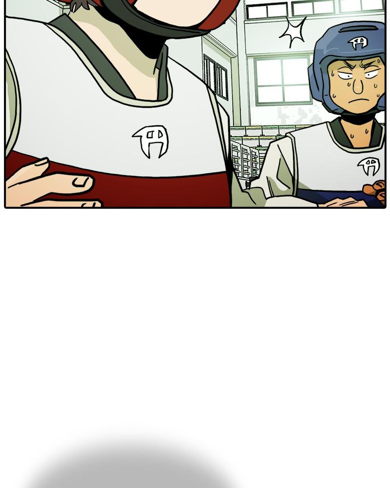 Taekwondo Kid Chapter 10 - Page 12