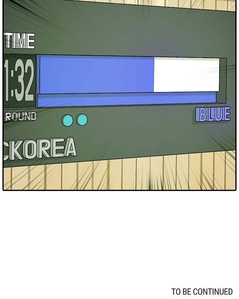 Taekwondo Kid Chapter 10 - Page 144