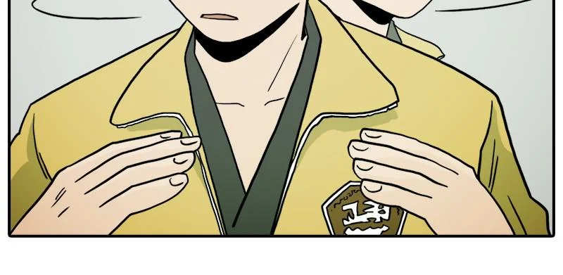 Taekwondo Kid Chapter 10 - Page 70