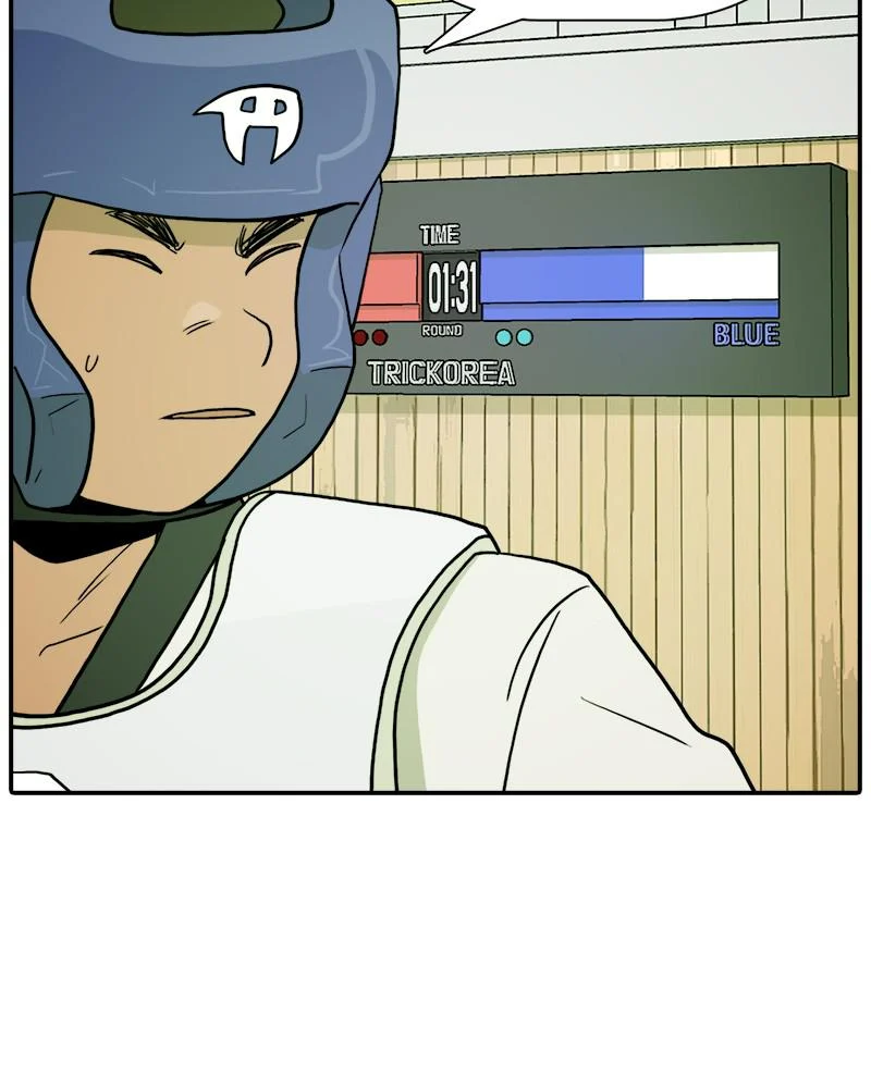 Taekwondo Kid Chapter 11 - Page 15