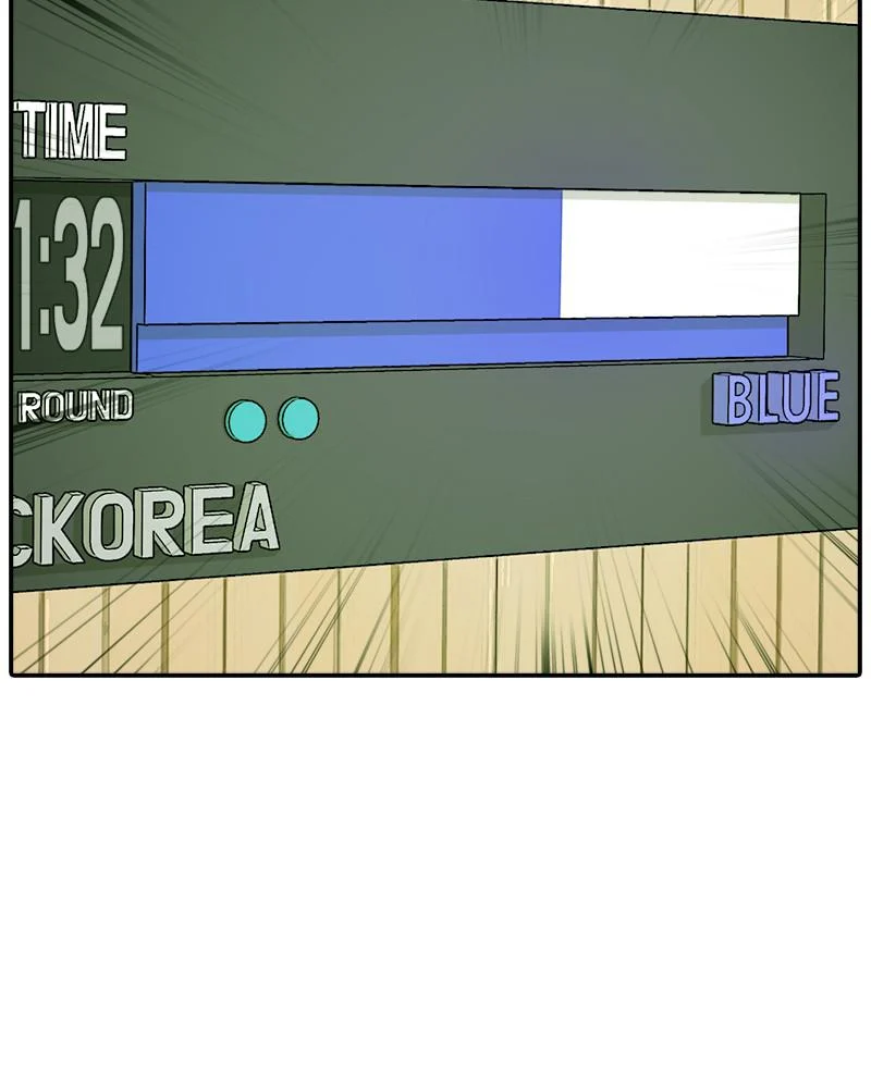 Taekwondo Kid Chapter 11 - Page 7
