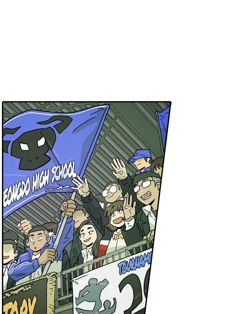 Taekwondo Kid Chapter 12 - Page 16