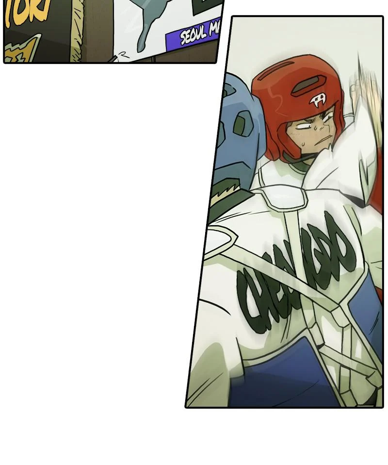 Taekwondo Kid Chapter 12 - Page 17