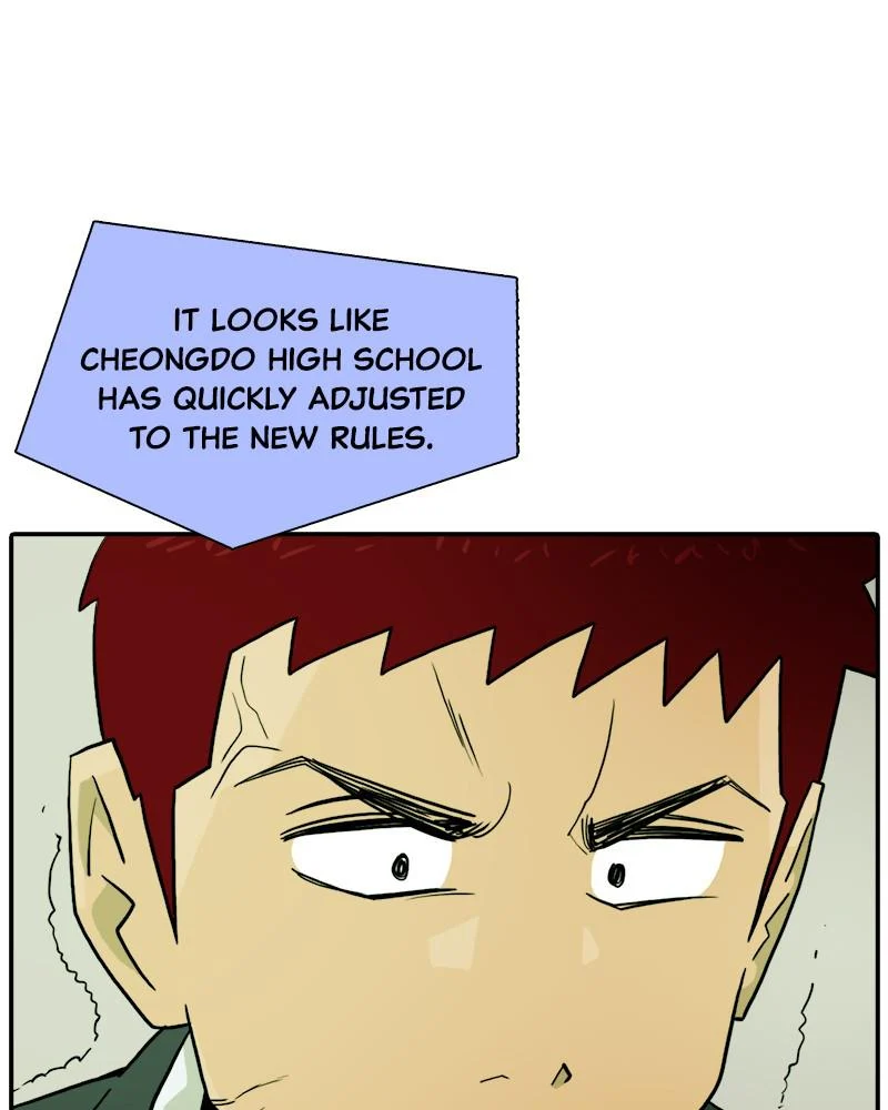 Taekwondo Kid Chapter 12 - Page 33