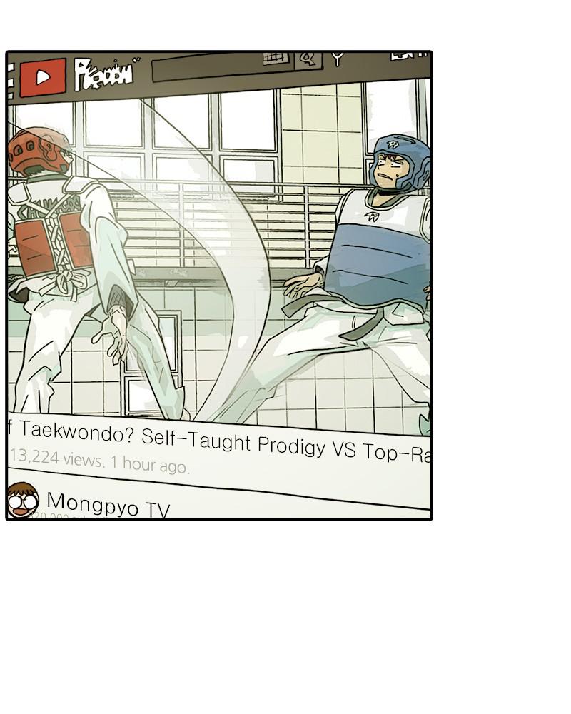 Taekwondo Kid Chapter 13 - Page 117