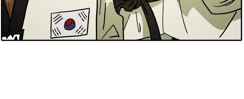 Taekwondo Kid Chapter 14 - Page 34