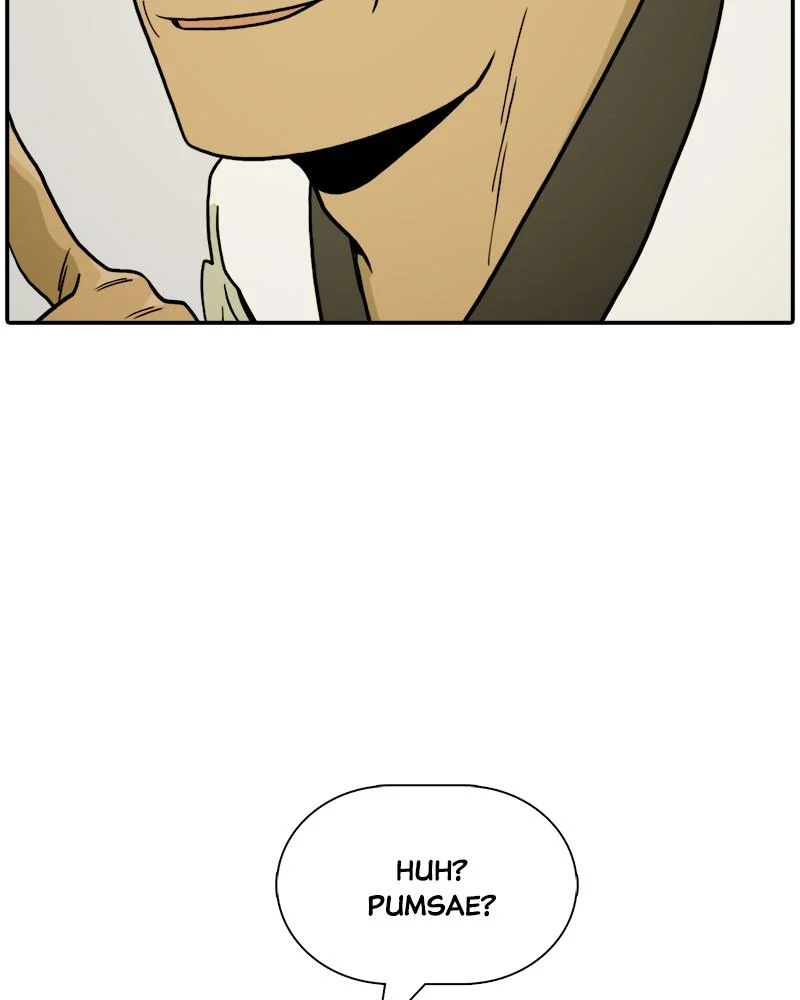 Taekwondo Kid Chapter 14 - Page 43