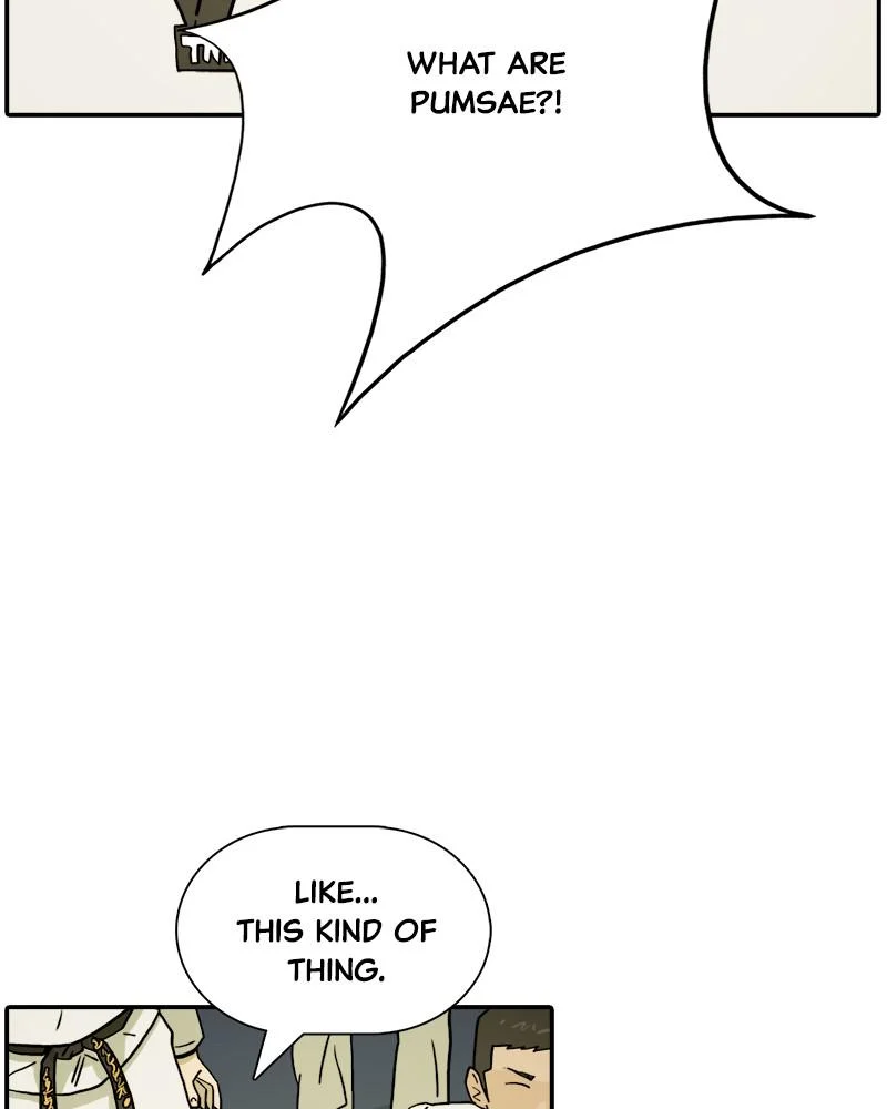 Taekwondo Kid Chapter 14 - Page 46