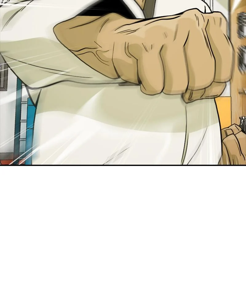 Taekwondo Kid Chapter 14 - Page 71