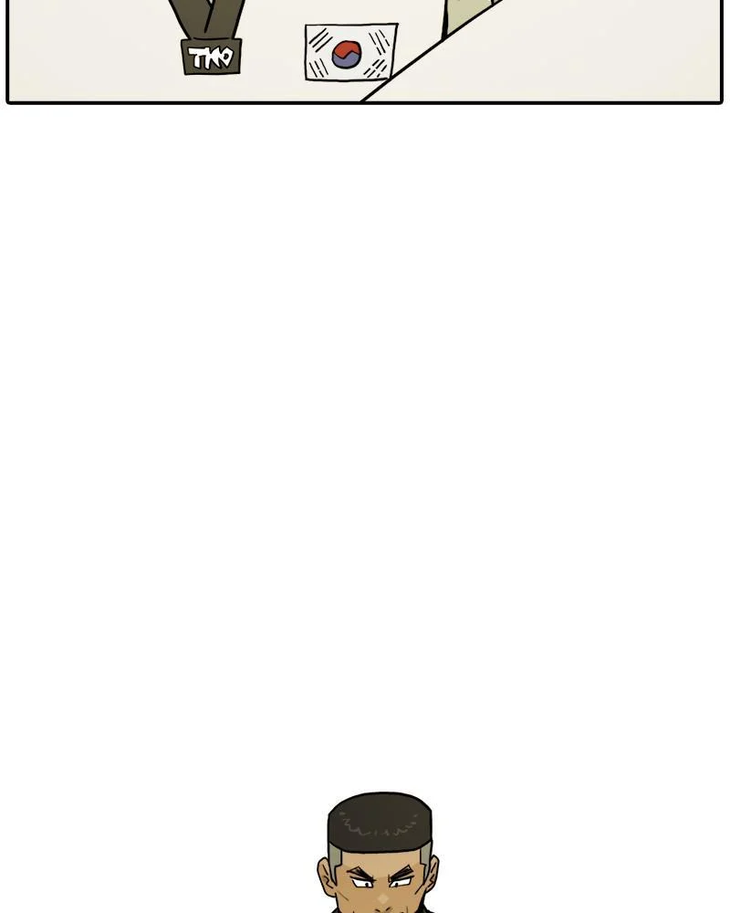 Taekwondo Kid Chapter 15 - Page 5