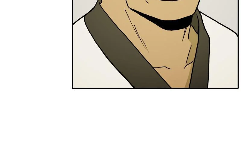 Taekwondo Kid Chapter 15 - Page 51