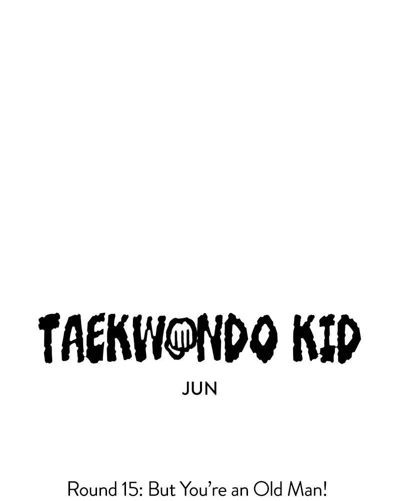 Taekwondo Kid Chapter 15 - Page 9