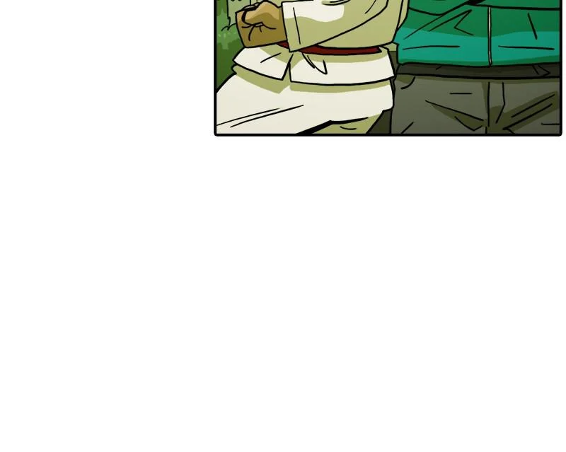 Taekwondo Kid Chapter 16 - Page 71