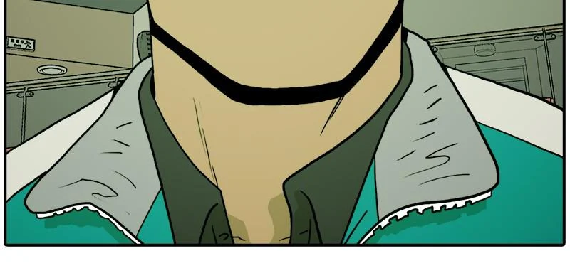Taekwondo Kid Chapter 16 - Page 89
