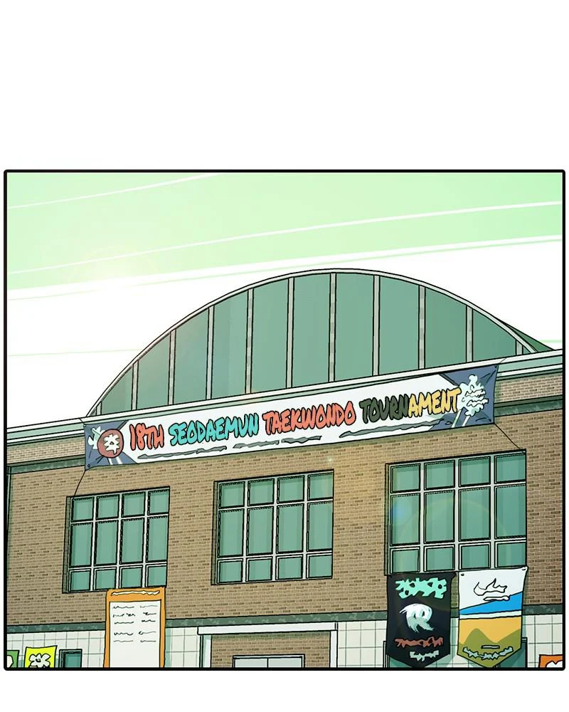 Taekwondo Kid Chapter 17 - Page 1