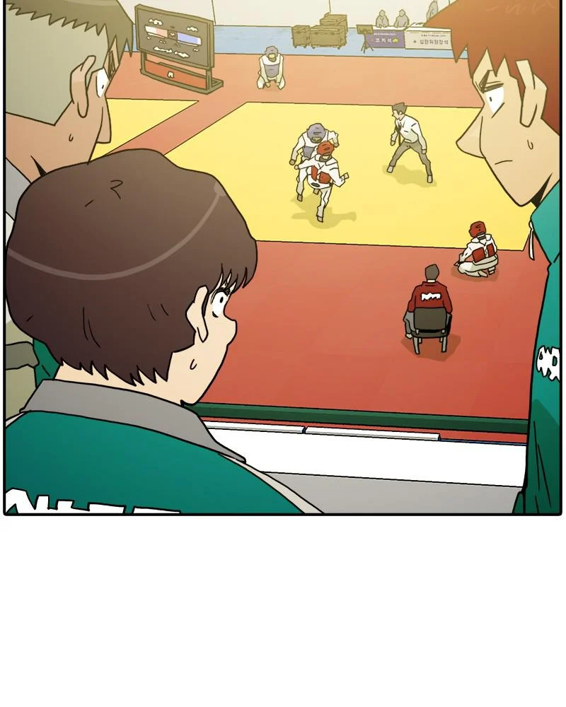Taekwondo Kid Chapter 17 - Page 33