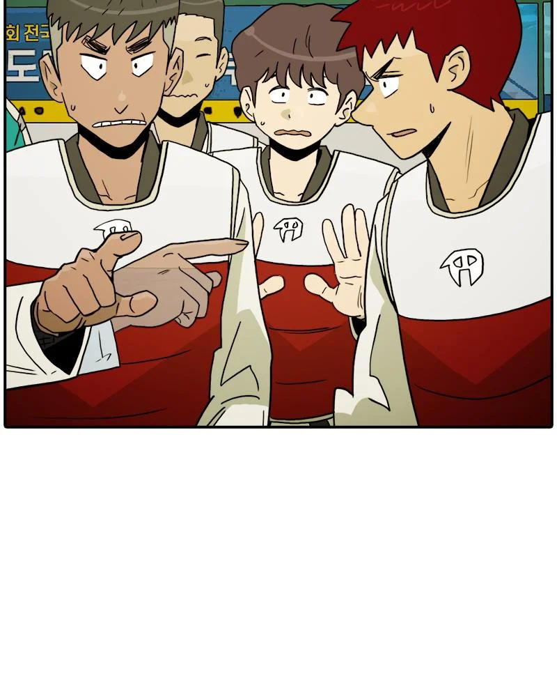 Taekwondo Kid Chapter 17 - Page 57