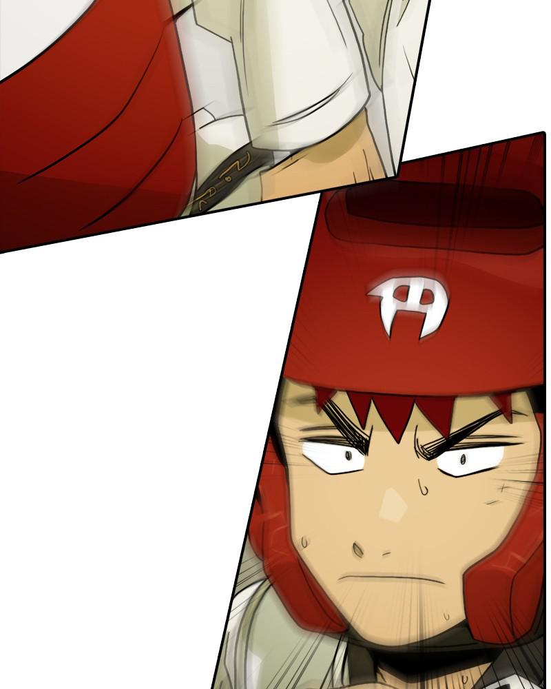 Taekwondo Kid Chapter 17 - Page 79