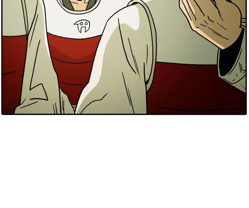 Taekwondo Kid Chapter 18 - Page 17