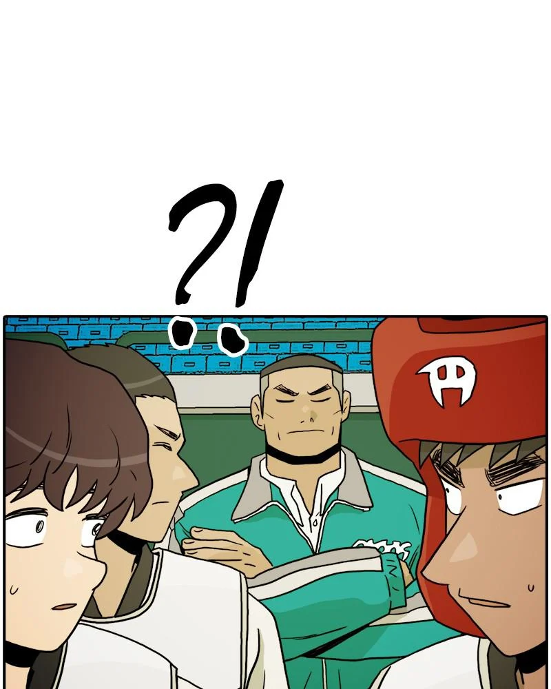 Taekwondo Kid Chapter 18 - Page 5