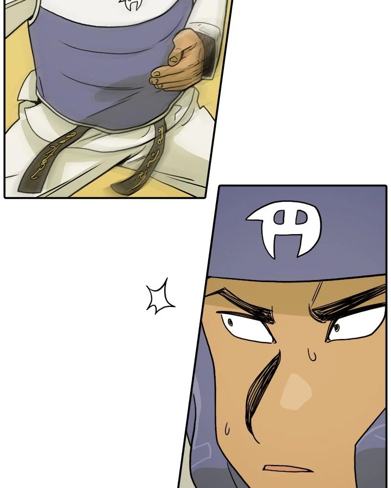 Taekwondo Kid Chapter 18 - Page 43