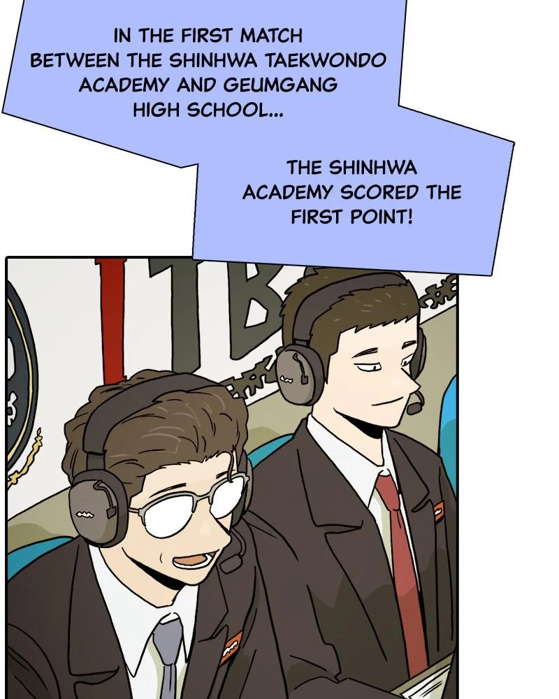 Taekwondo Kid Chapter 18 - Page 76