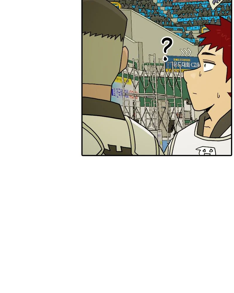 Taekwondo Kid Chapter 19 - Page 112