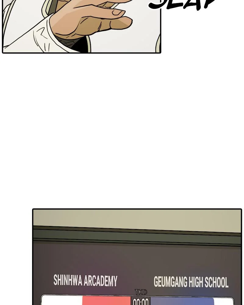 Taekwondo Kid Chapter 19 - Page 13