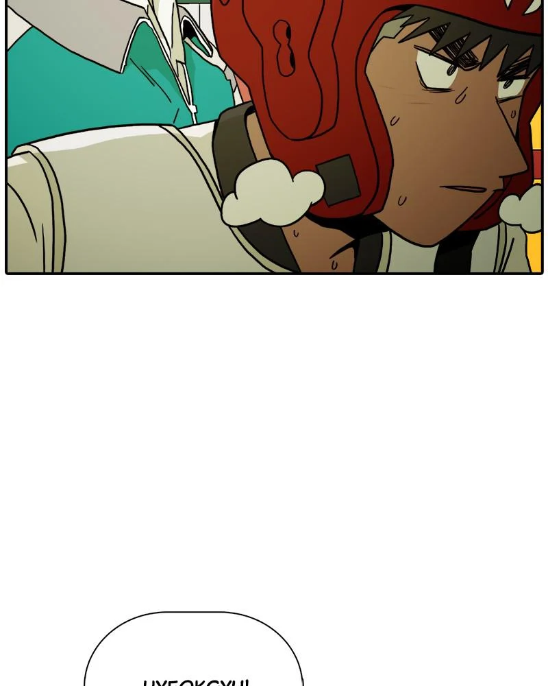 Taekwondo Kid Chapter 19 - Page 29