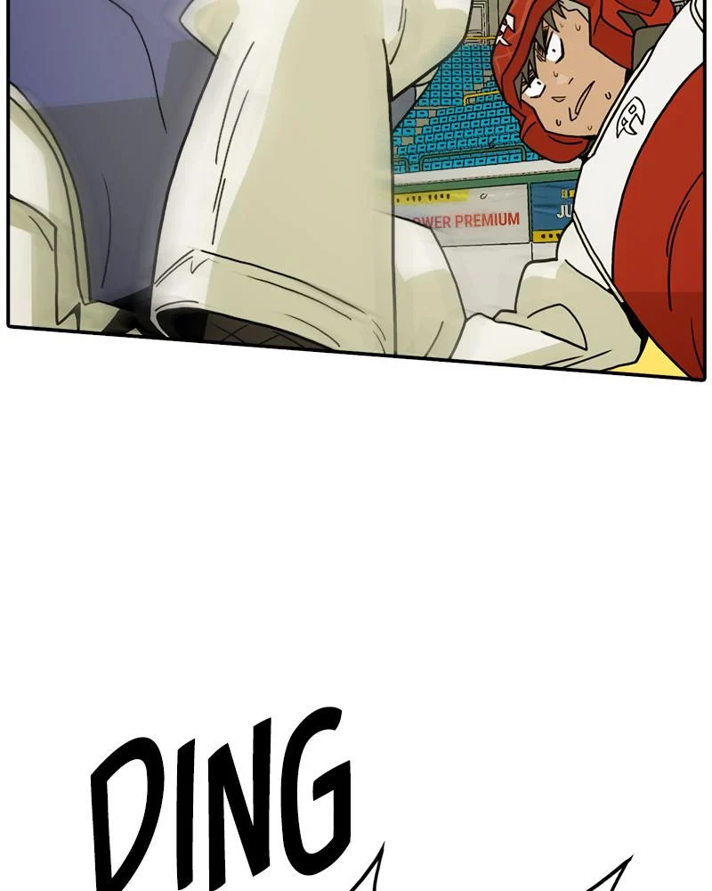 Taekwondo Kid Chapter 19 - Page 42
