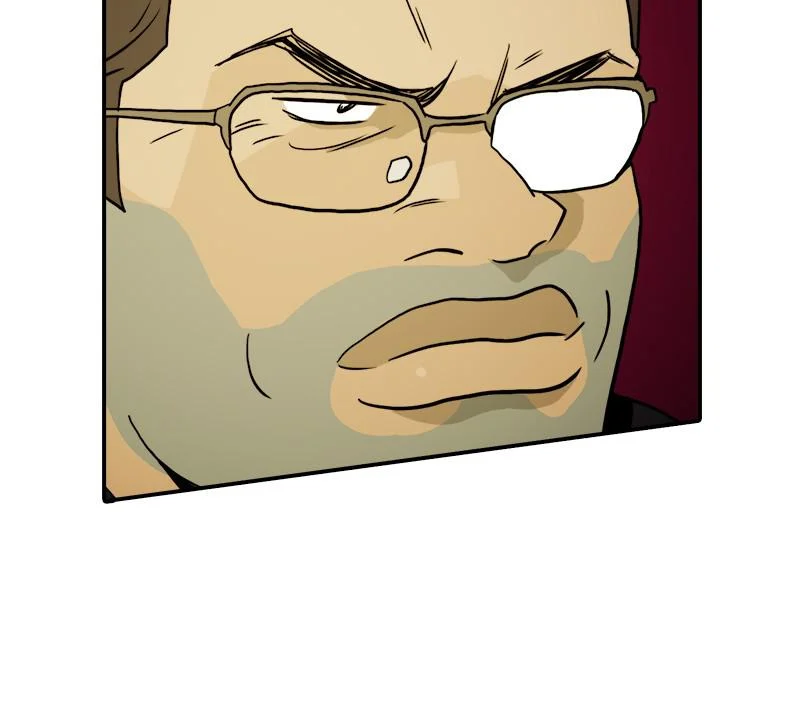 Taekwondo Kid Chapter 2 - Page 15