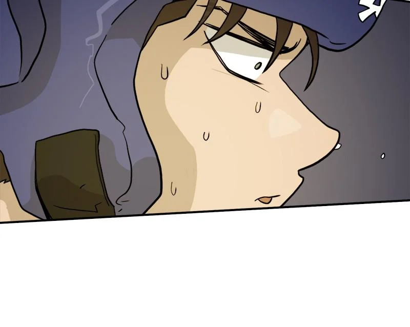 Taekwondo Kid Chapter 2 - Page 32