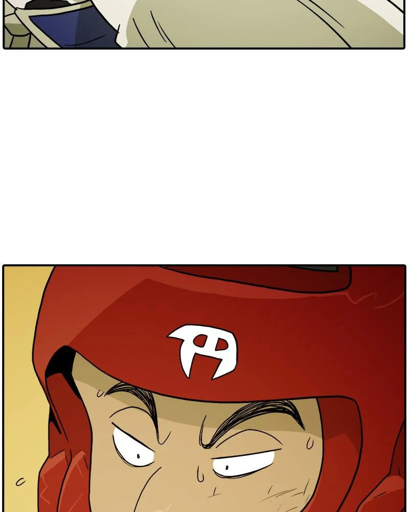 Taekwondo Kid Chapter 20 - Page 80