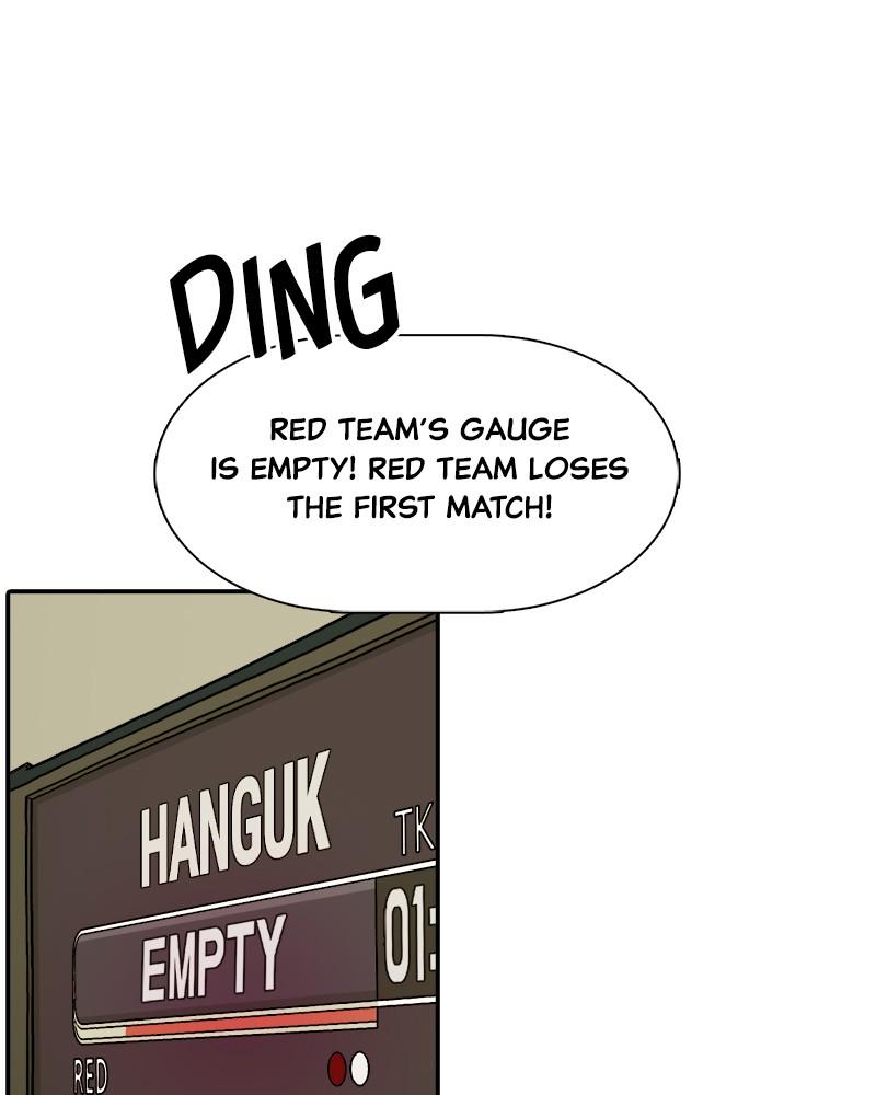 Taekwondo Kid Chapter 20 - Page 82