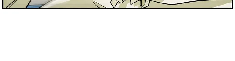 Taekwondo Kid Chapter 21 - Page 86