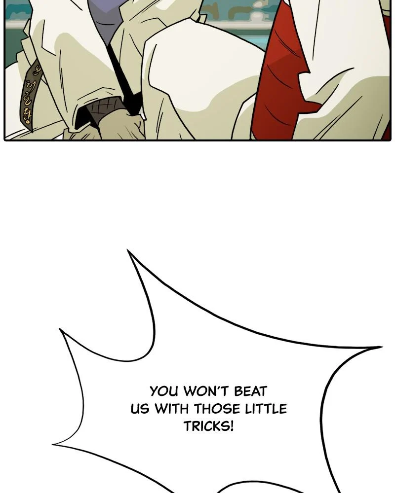 Taekwondo Kid Chapter 23 - Page 47