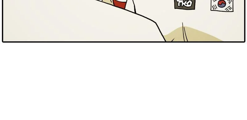 Taekwondo Kid Chapter 27 - Page 105