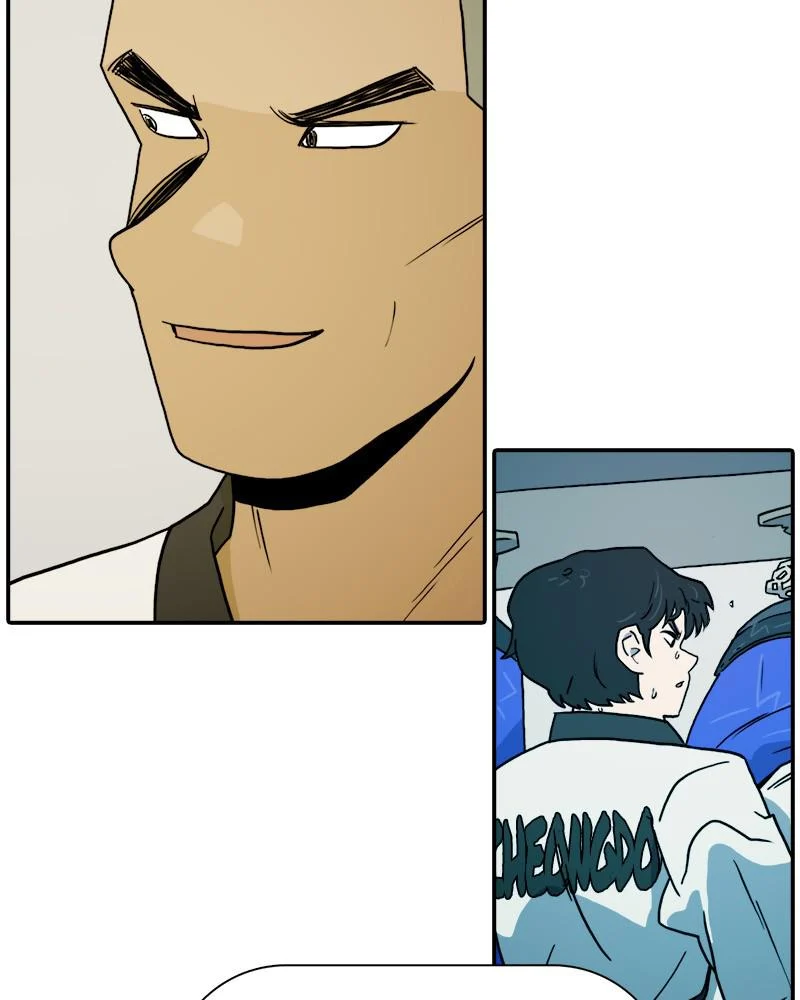 Taekwondo Kid Chapter 27 - Page 40